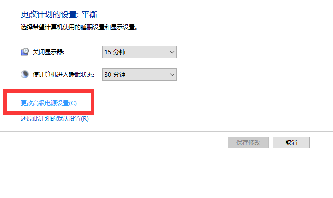 Win10怎么查看别人的共享文件?win10怎样查看别人共享的文件?