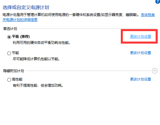 Win10怎么查看别人的共享文件?win10怎样查看别人共享的文件?