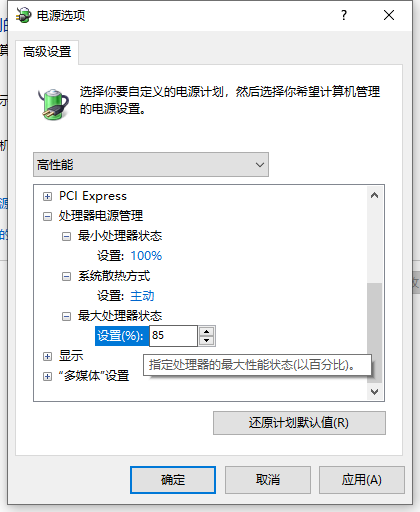 Win10怎么查看别人的共享文件?win10怎样查看别人共享的文件?