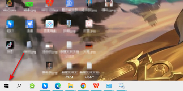 win10怎么更改文件默认打开方式?win10修改文件默认打开方式