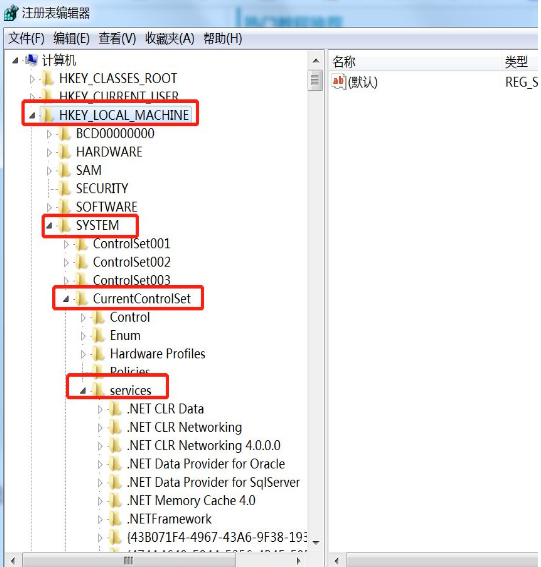 win7 重装系统后网速变慢怎么办?win7系统网速变慢修复方法