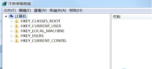 win7 重装系统后网速变慢怎么办?win7系统网速变慢修复方法