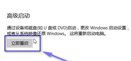 显卡驱动与windows版本不兼容怎么办?显卡驱动与windows版本不兼容