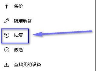 显卡驱动与windows版本不兼容怎么办?显卡驱动与windows版本不兼容