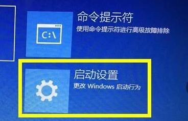 显卡驱动与windows版本不兼容怎么办?显卡驱动与windows版本不兼容