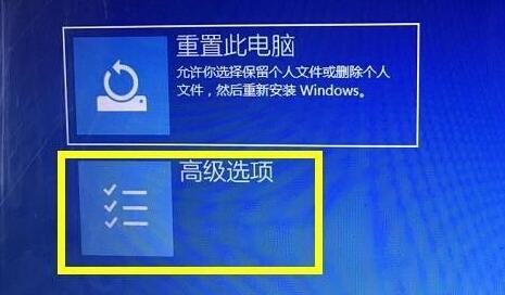 显卡驱动与windows版本不兼容怎么办?显卡驱动与windows版本不兼容