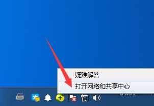 win7共享访问密码如何取消？win7共享访问密码的取消方法