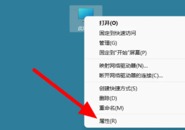 win11 23h2无法连接wifi怎么办?win11 23h2无法连接wifi问题解析