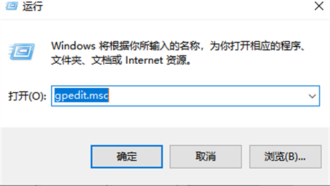 win11管理员账户为啥不能改?win11怎么更改管理员账户名称?