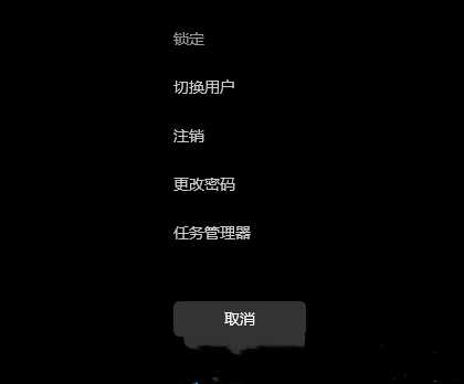 win11 23H2无法打开图片怎么办?win11 23H2图片打不开问题解析
