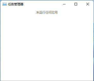 win11 23H2无法打开图片怎么办?win11 23H2图片打不开问题解析