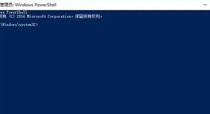 win11 23h2系统崩溃无法开机怎么办?