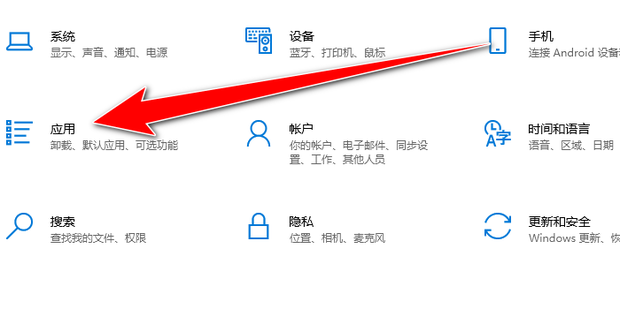 如何完整的删除Google Chrome?如何彻底删除谷歌浏览器方法