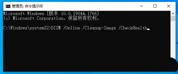 win10右下角wlan图标不见了怎么办?win10右下角wlan图标不见了问题解析