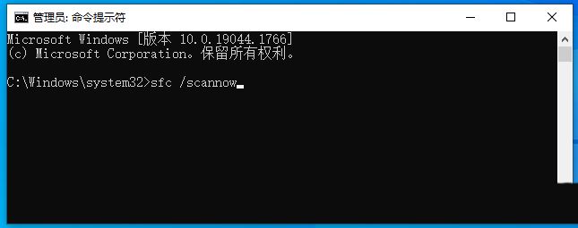 win10右下角wlan图标不见了怎么办?win10右下角wlan图标不见了问题解析