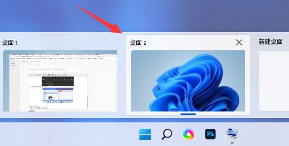 win11多显示器切换快捷键是什么?win11多显示器切换快捷键分享