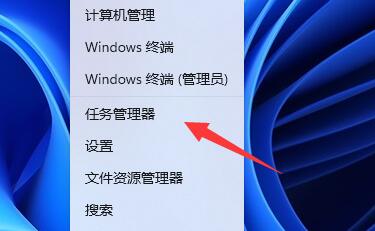 win11电脑下载文件慢怎么办?win11电脑下载文件慢解决方法