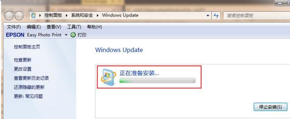 win7怎么升级到win11系统?win7升级到win11系统的教程