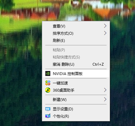 win10亮度调到最大还是很暗怎么办?win10亮度拉满还是暗问题解析