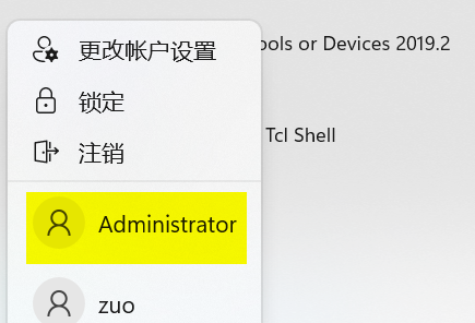 win11电脑c盘用户名字怎么改成英文?