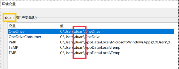 win11电脑c盘用户名字怎么改成英文?