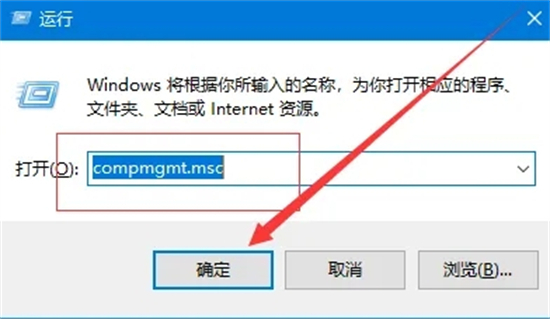 win11 23h2怎么删除microsoft账户?Win11 23h2删除microsoft账户方法