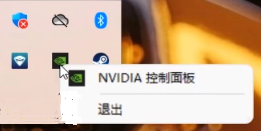 win11大小核调度优化怎么开?win11大小核调度怎么开解析