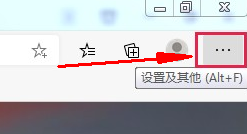 Edge浏览器删除用户配置了怎么还显示?