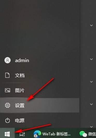 win10鼠标指针有阴影怎么办?win10鼠标指针出现阴影解决方法