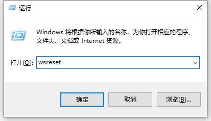 Translucenttb下载错误怎么解决?Translucenttb下载不了的两种处理办法