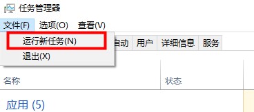 win10的搜索栏用不了怎么回事?win10搜索栏没反应问题解析