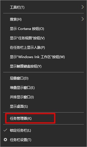 win10的搜索栏用不了怎么回事?win10搜索栏没反应问题解析