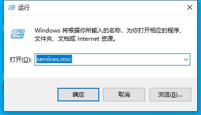 win10的搜索栏用不了怎么回事?win10搜索栏没反应问题解析