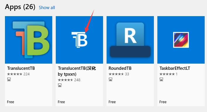 TranslucentTB怎么设置中文?TranslucentTB如何设置中文方法
