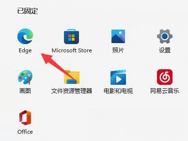 win11您的连接不是私密连接怎么解决？