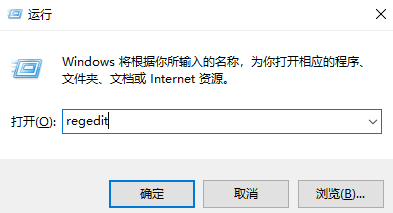 win11文件夹打开速度很慢怎么办？win11打开文件夹速度慢解决方法