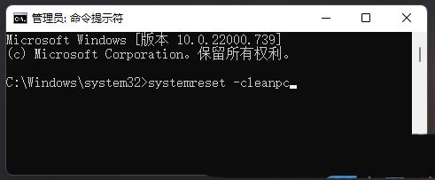 win11窗口最大化出现闪退怎么办?win11窗口最大化出现闪退问题解析