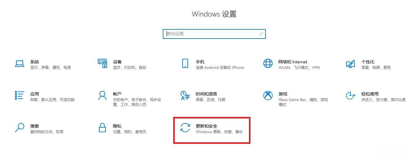 inf安装失败拒绝访问怎么办?inf不支持此安装方法win10的解决方法