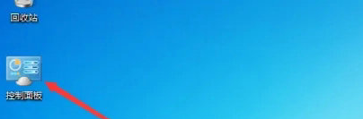 win7桌面横向拉宽怎么复原?win7桌面被横向拉宽恢复方法