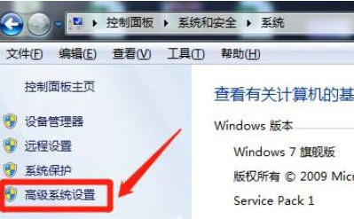 win7系统卡在启动管理器进不去怎么解决?