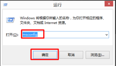 win10双系统怎么删除另一个系统?win10双系统改为单系统教程