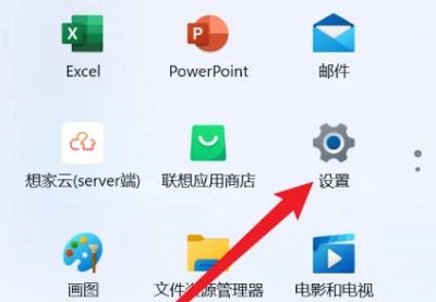 Win11相机录像存储位置怎么更改?Win11相机录像存储位置更改方法