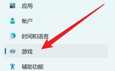 Win11相机录像存储位置怎么更改?Win11相机录像存储位置更改方法