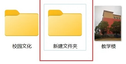 Win11相机录像存储位置怎么更改?Win11相机录像存储位置更改方法