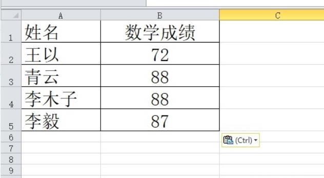 excel如何以两列数据分别为xy轴画图？
