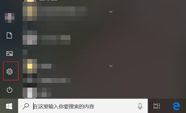 谷歌浏览器无法显示所有内容怎么办？