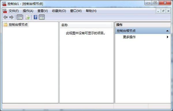 win7系统ie证书错误怎么办?win7提示ie证书错误解决办法