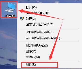 Win10电脑远程协助显灰色并无法连接怎么办?