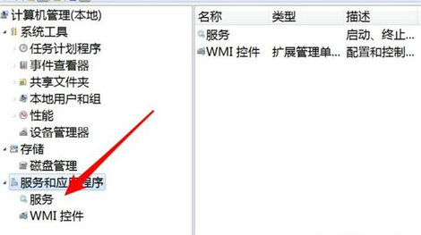 win10打印机默认错误怎么解决?win10打印机默认错误问题解析