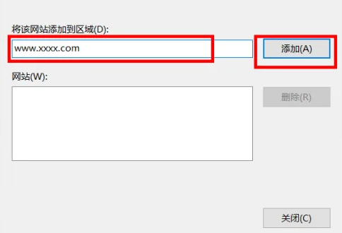 谷歌浏览器怎么屏蔽网站?谷歌浏览器屏蔽网站的方法